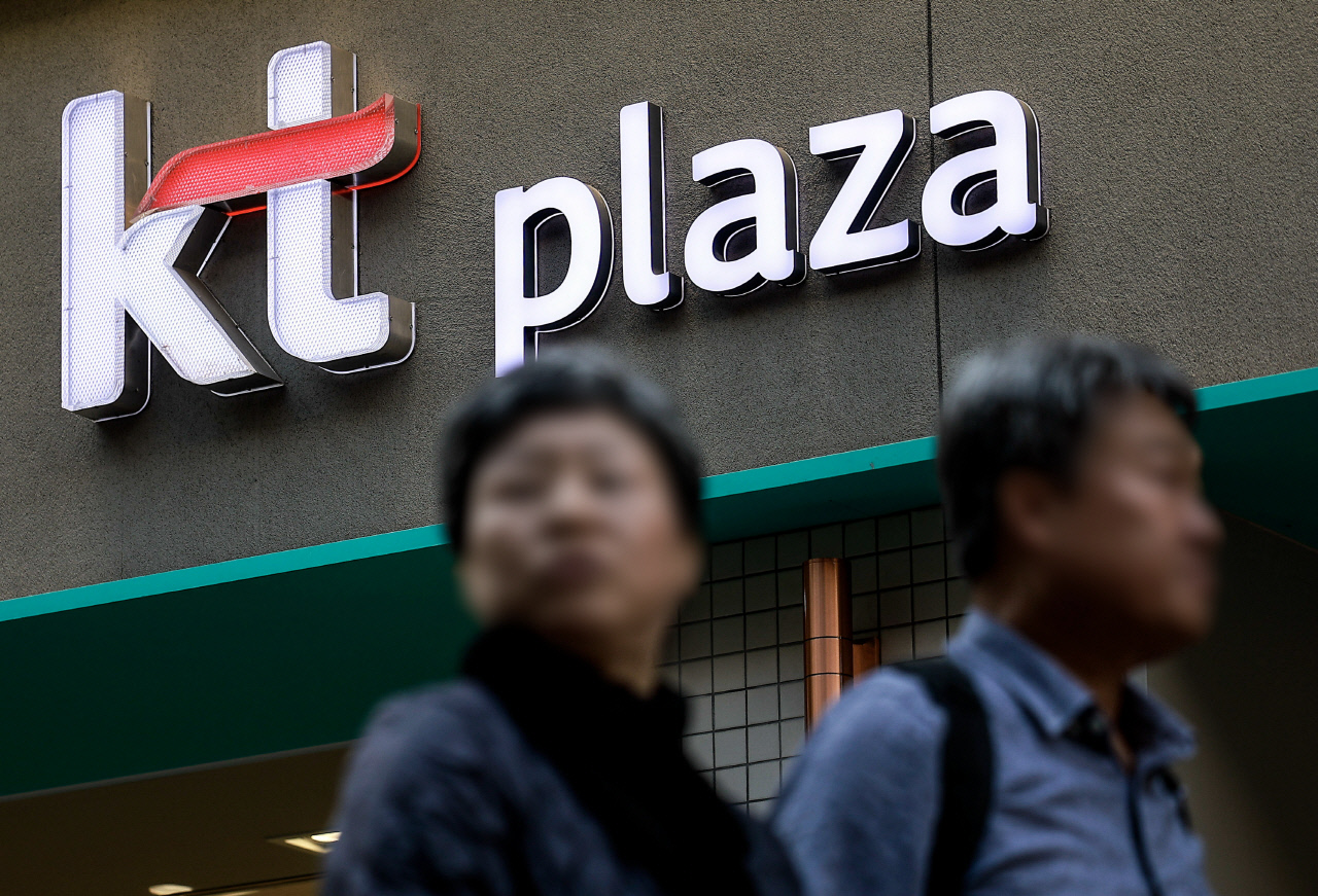 과방위 소속 與 의원들 "KT 이사추천위는 무너진 신뢰 회복할 '혁신 경영진' 선출하라"