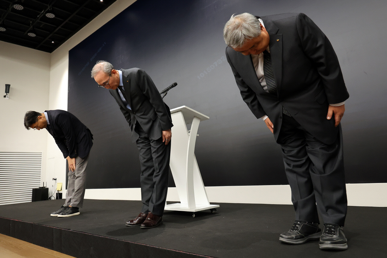 [개인정보 잔혹사]  KT가 10년 방치한 인증키에 국민 정보는 탈탈