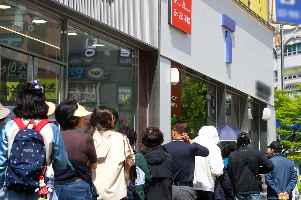 [개인정보 잔혹사] 유심 인증키까지 털렸다… SKT ‘3년 해커 잠복’의 대가