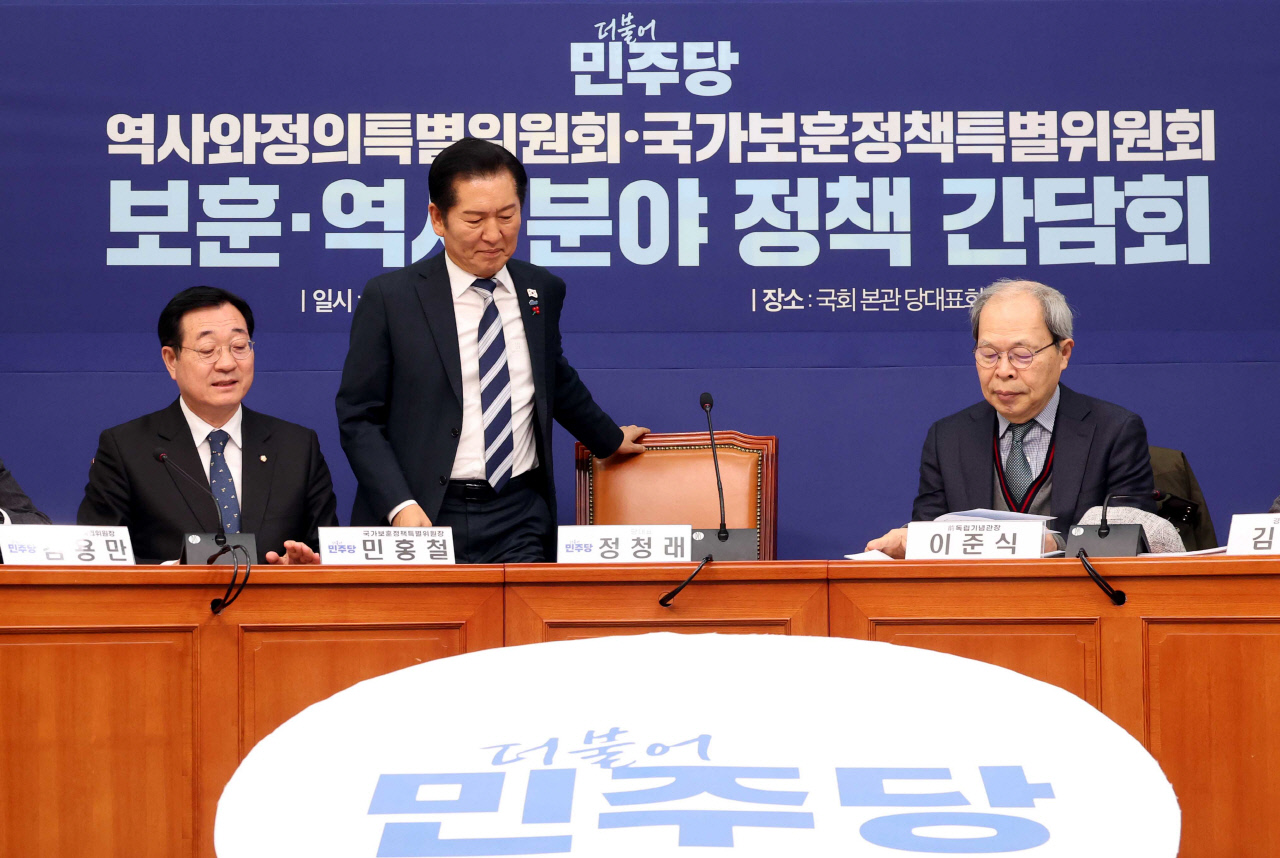 '1인1표제' 추진 민주당, 험지 가중치 부여… '해결책' 아닌 '봉합책' 지적