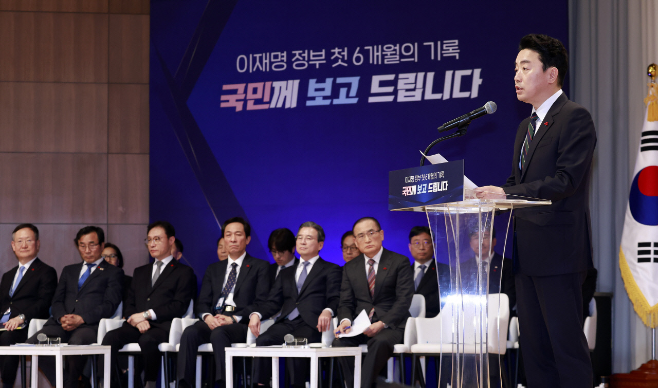 대통령실, 李정부 국정성과 대해 "민생 활력찾고 외교 반석에"… 부동산 정책엔 "안정시킬 정책 준비돼 있어"