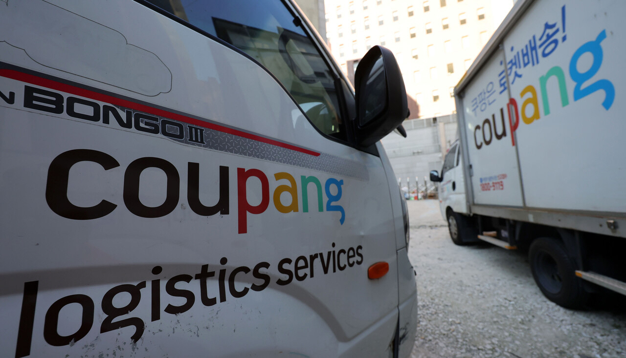 [유통공룡의 민낯] 3370만명 털렸는데... 쿠팡은 '말장난' 방패 뒤에 숨었다