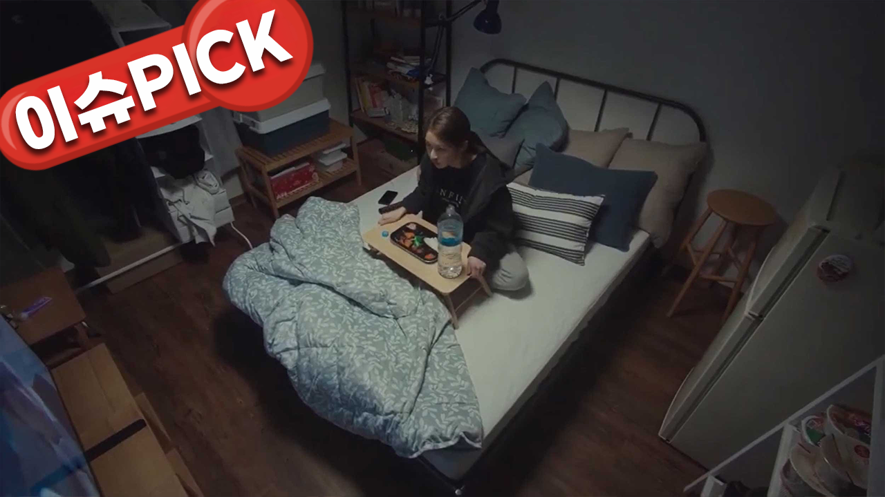 [이슈PICK] 1인 가구 804만 돌파…전체의 36.1% '역대 최고'