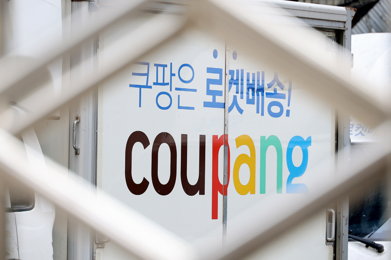 "화장실 갈 시간도 없다"...사람 잡는 쿠팡의 '보이지 않는 지시'