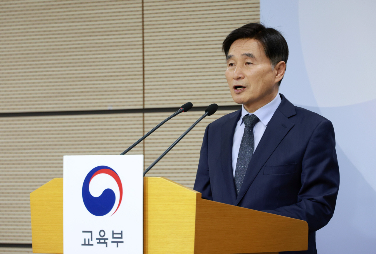 수능 영어 1등급 ‘3.11%’, 난도 논란 27일 만…오승걸 평가원장 사퇴