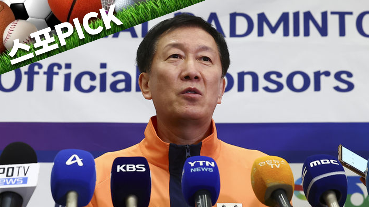 '안세영이 인사를 안 한다더라'던 그때…1년 뒤, 금메달 3개가 답했다