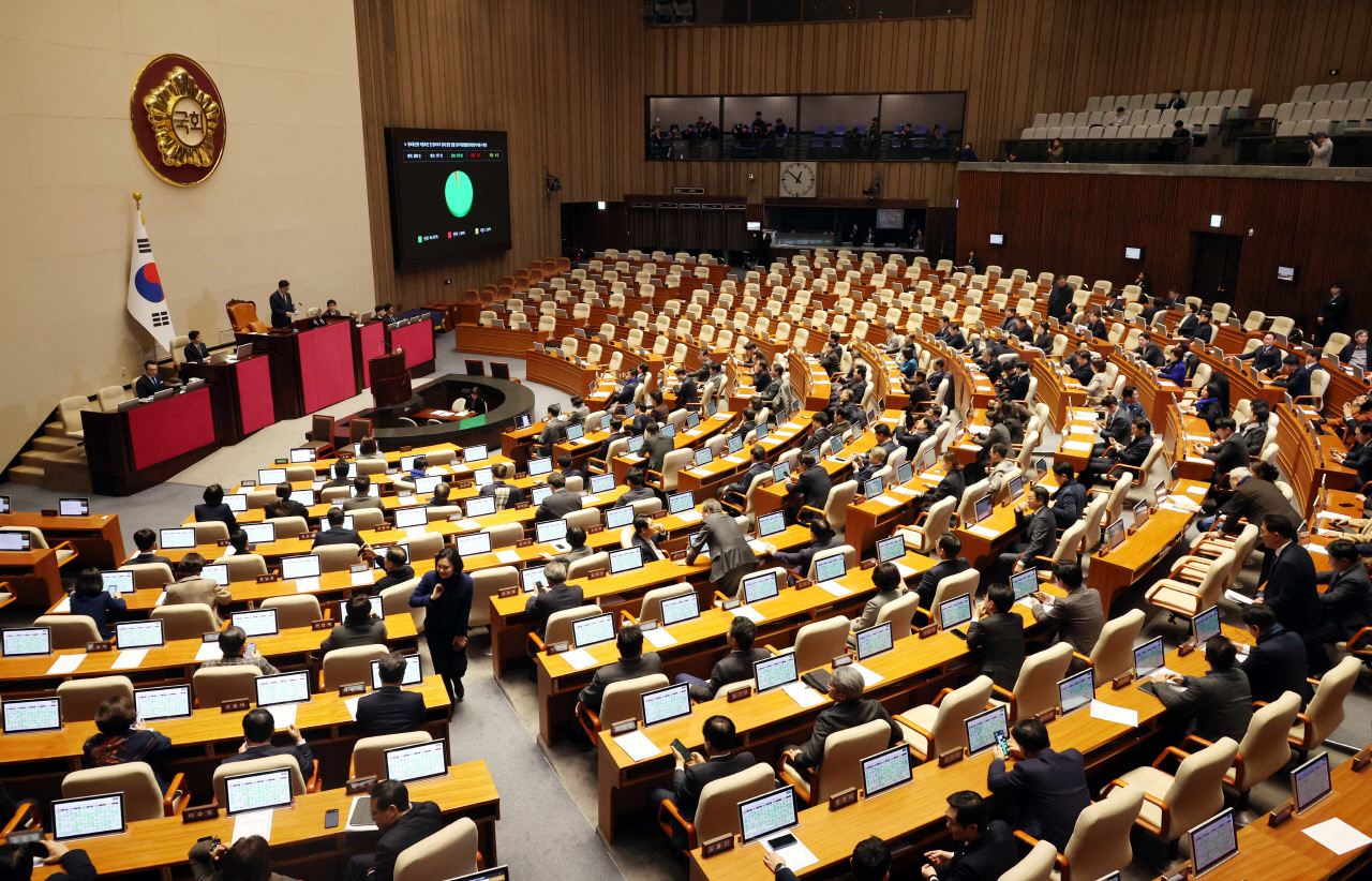 與, 무제한토론 종결 후 '최대 5배 징벌적 손해배상' 정보통신망법 개정안 처리