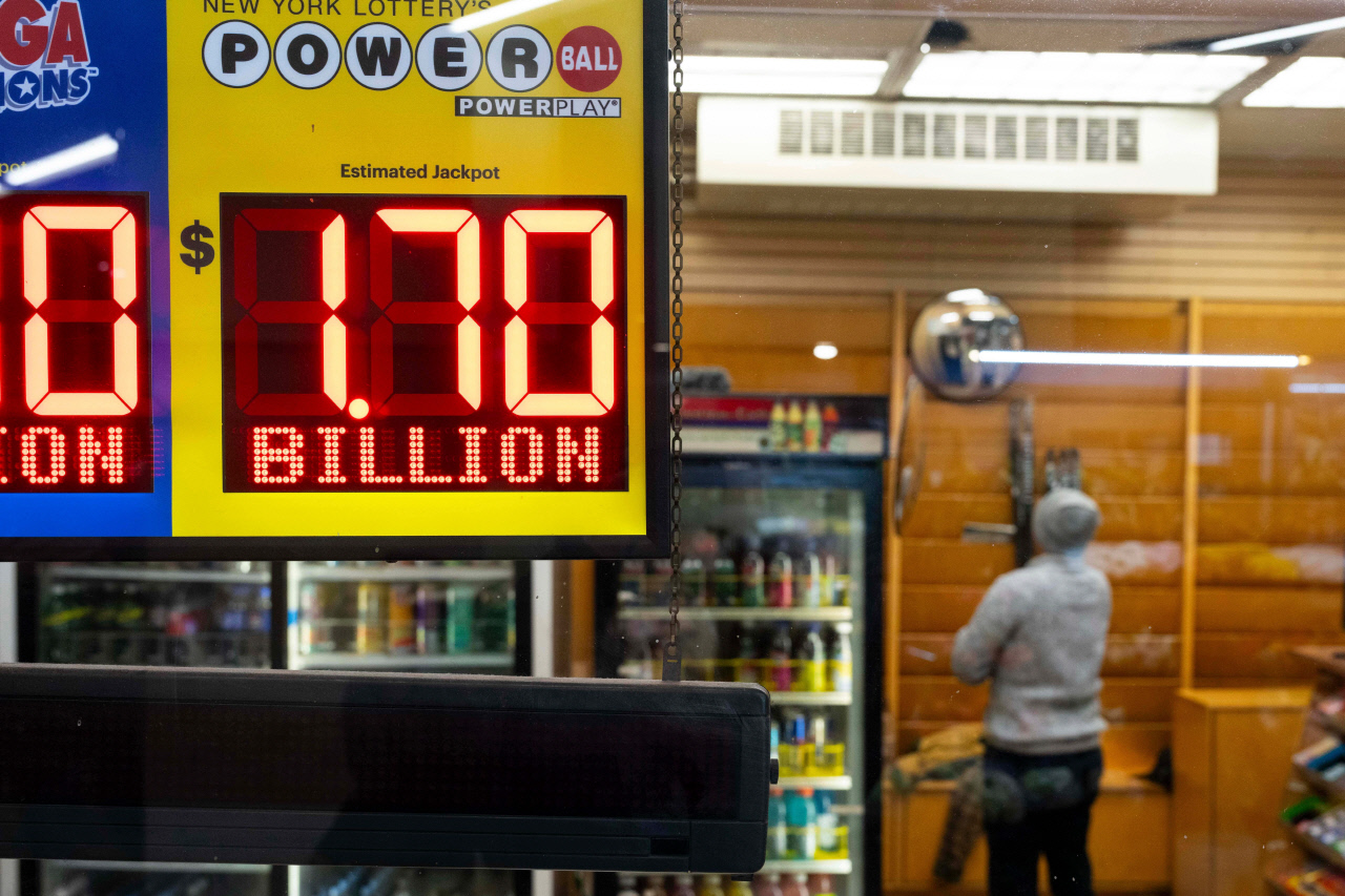 미국 파워볼 복권, 크리스마스 이브에 2조6337억원 당첨자 나와