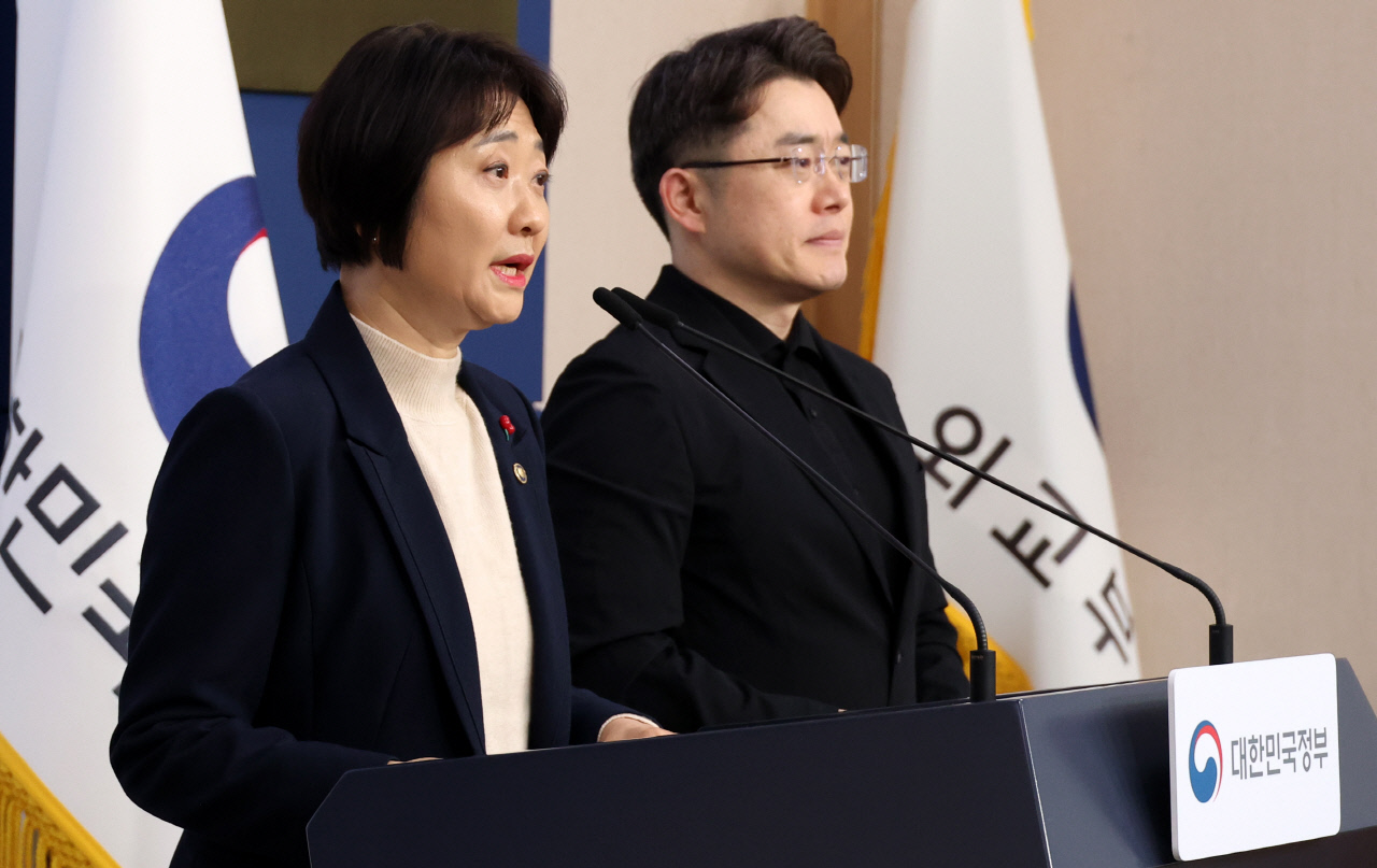 한국, 아동 수출국 오명 벗는다!...70년 만에 해외입양 중단