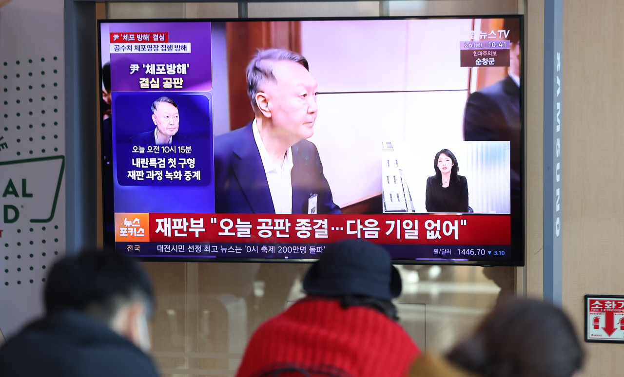 법원 휴정기에도 尹 '우두머리 재판' 계속... 새해 첫달 9일 결심공판