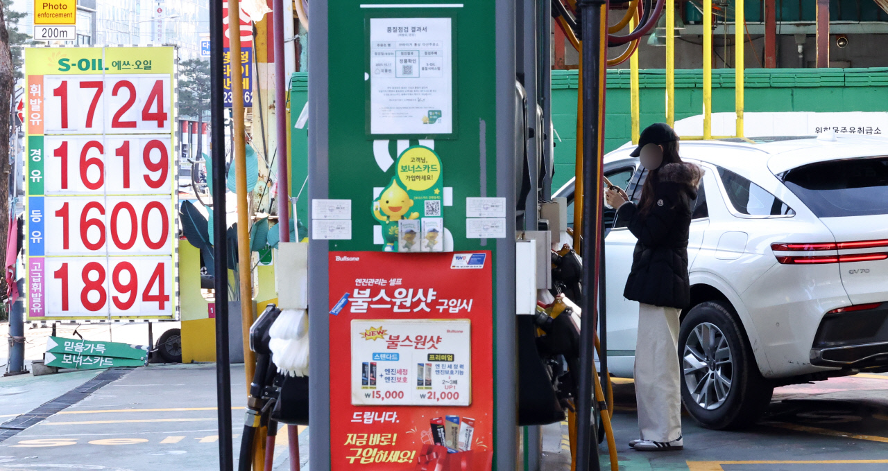 국제유가 약세에 주유소 기름값 '3주 연속 내림세'