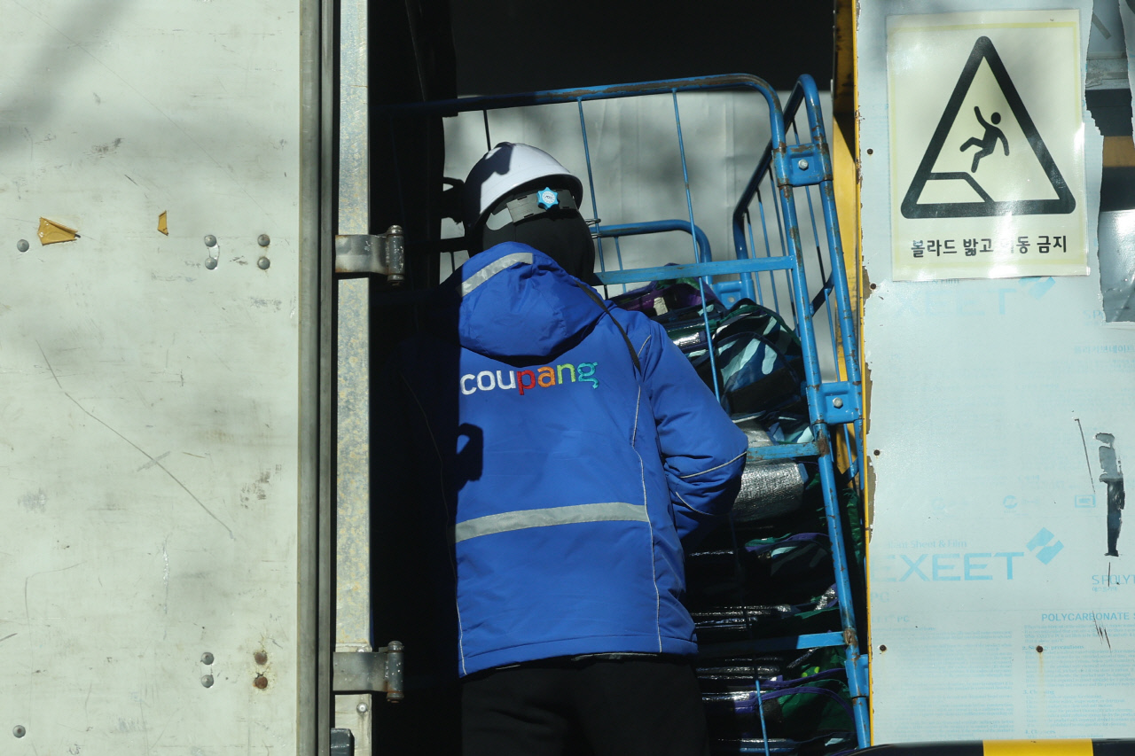 쿠팡 "제3자 정보유출 없다" 단독발표에 화난 정부 전방위 압박 나서나