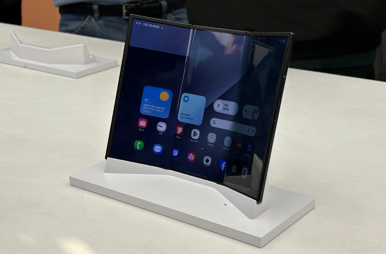 '트라이폴드폰' 흥행 속...삼성전자 MX, 완만한 실적 반등 전망