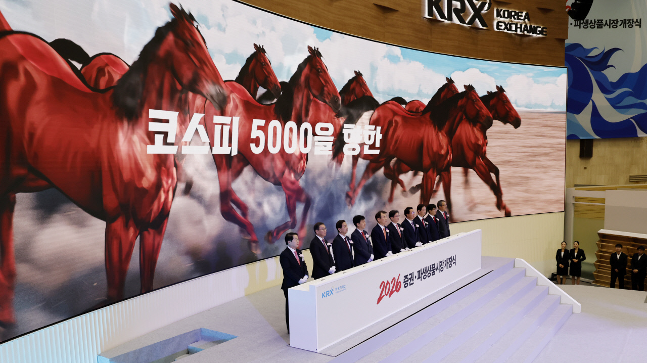 코스피 사상 최고치로 연 '붉은말의 해'…"코리아 프리미엄 원년"