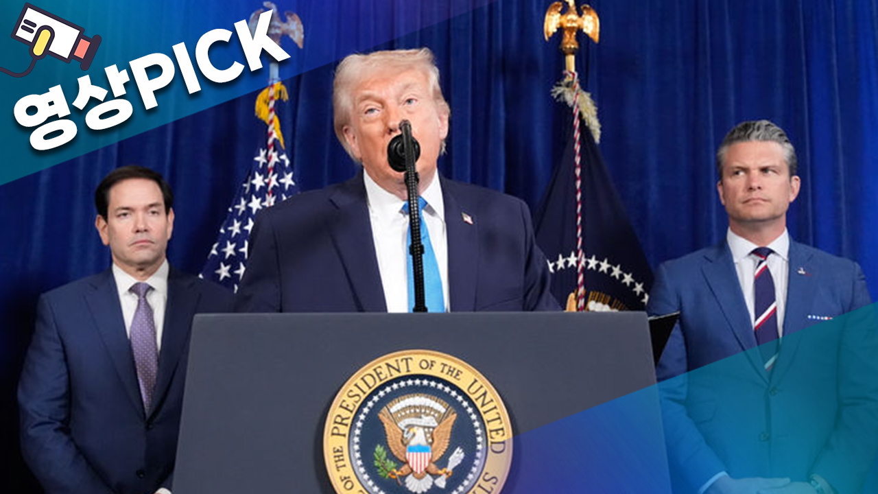 베네수엘라까지 '직접 운영' 언급한 트럼프…그린란드도 다시 꺼냈다