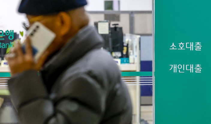 급전 몰린 서민금융…카드론·저축은행 소액대출 급증