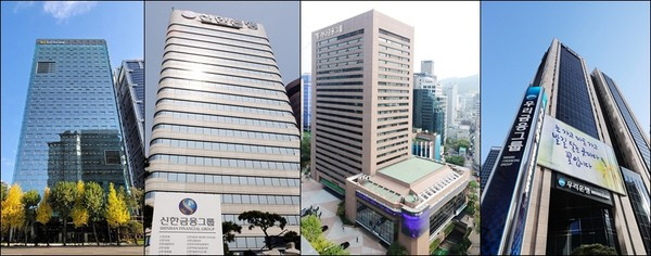 4대금융 작년 '사상최대 실적'…올해는?