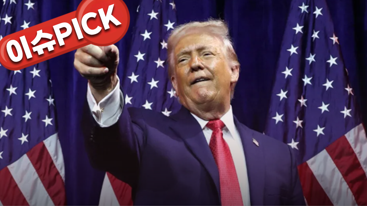 베네수엘라 원유 3조원어치 美로…트럼프의 석유 패권 카드