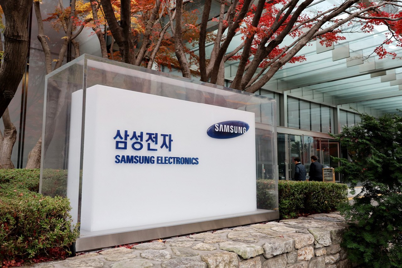 삼성전자, '반도체 호황' 분기 영업익 20조 시대…국내 기업 최초