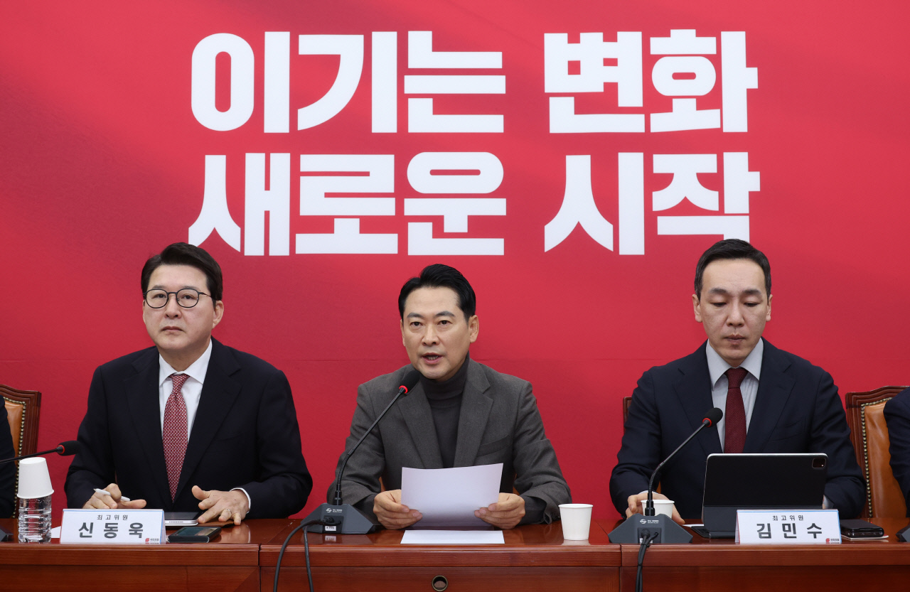 국민의힘, 비판 여론에도 윤민우 윤리위원장 임명… 한동훈 '당게 논란' 징계 절차 착수할 듯