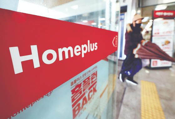 홈플러스 회생안 협의 본격화..경영진 구속여부 등 변수 남아
