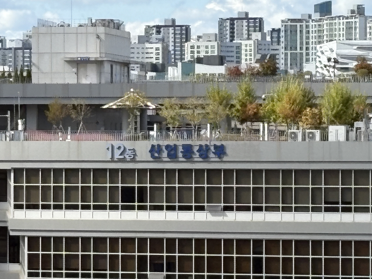 불필요한 정부 인증 67개 손본다… 10년간 2800억원 절감 기대