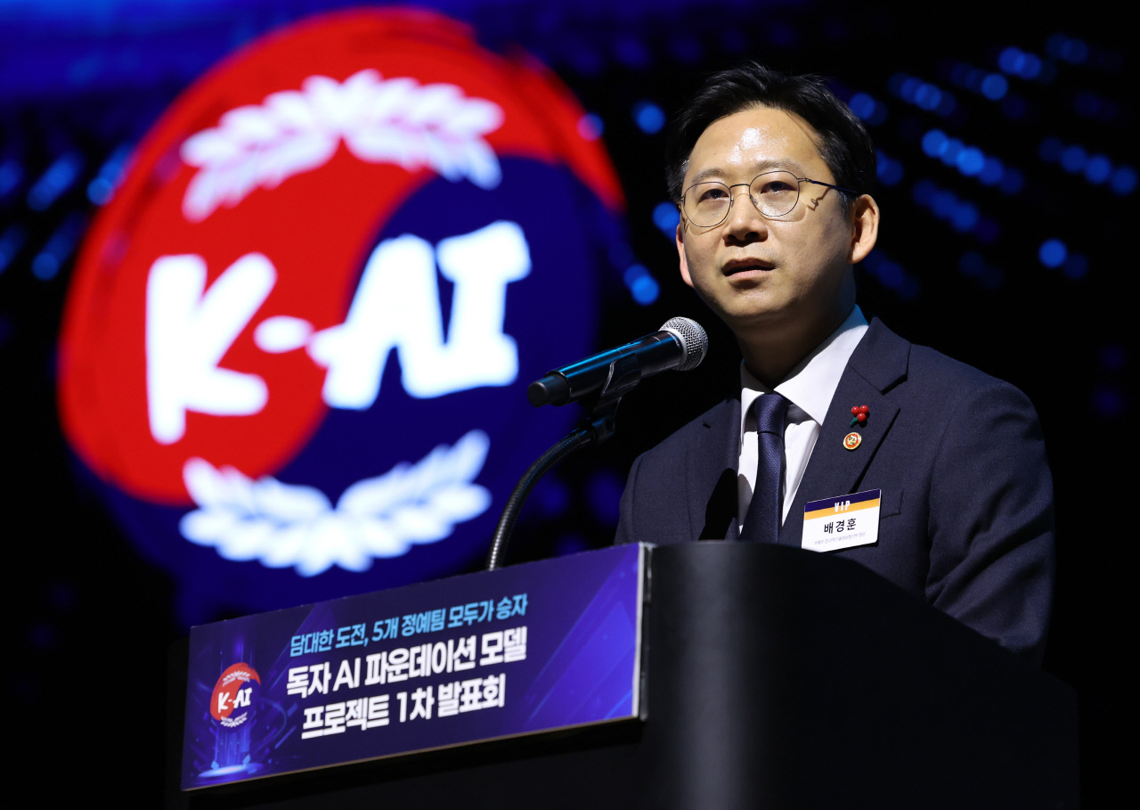 K-AI 국가대표 선발 1차 평가 종료…성능·윤리·독자성 삼중 검증