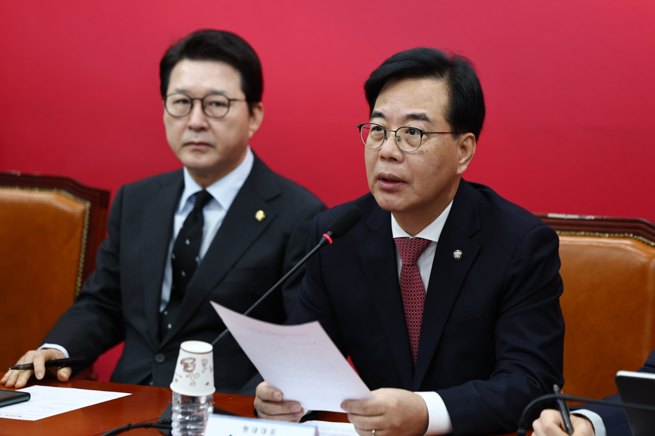 국민의힘 "민주당, 국민 우롱 꼼수부리지 말고 쌍특검 수용하라"