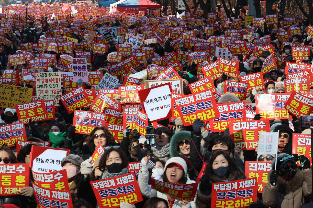 "살아난다 한동훈" 집회 성황, 토크콘서트도 예고…제명 後 여진은 지속