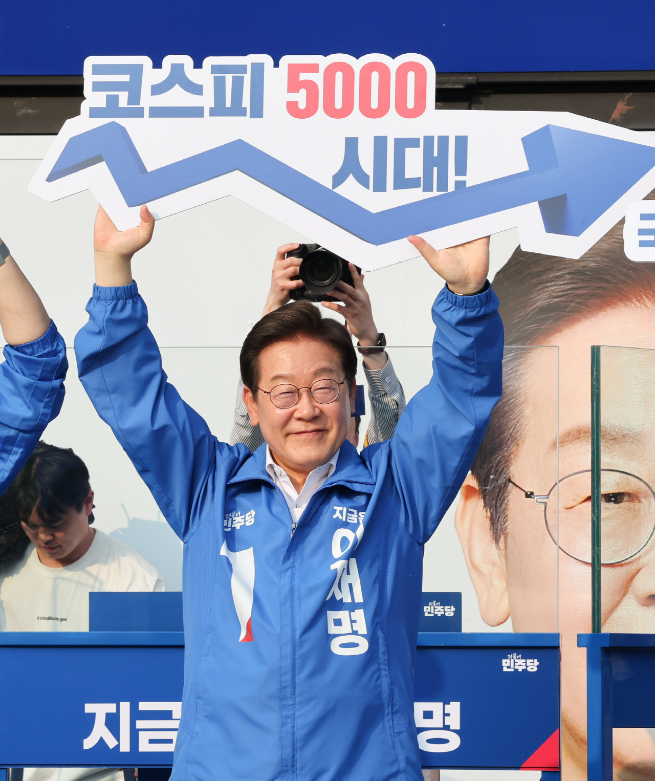 코스피, 5930선 돌파...삼성전자·SK하이닉스 동반 급등