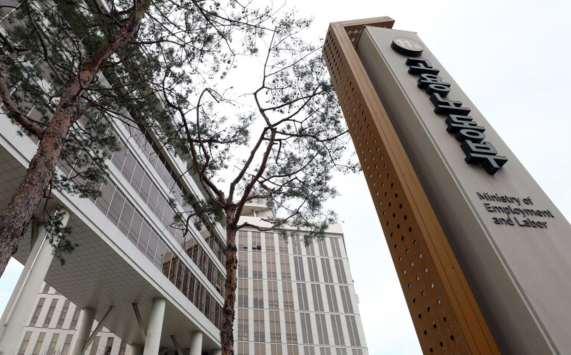 노란봉투법 개정시행령 확정...'원·하청 교섭' 세부기준 마련