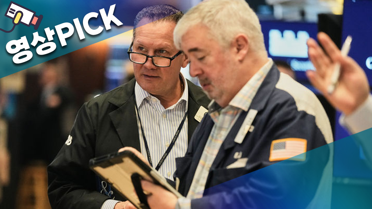 미·이란 물밑 협상설에 뉴욕증시·비트코인 동반 상승