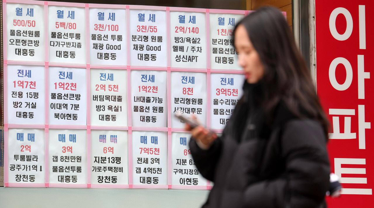 서울 아파트 평균 월세 150만원 첫 돌파…‘전세의 월세화’ 가속