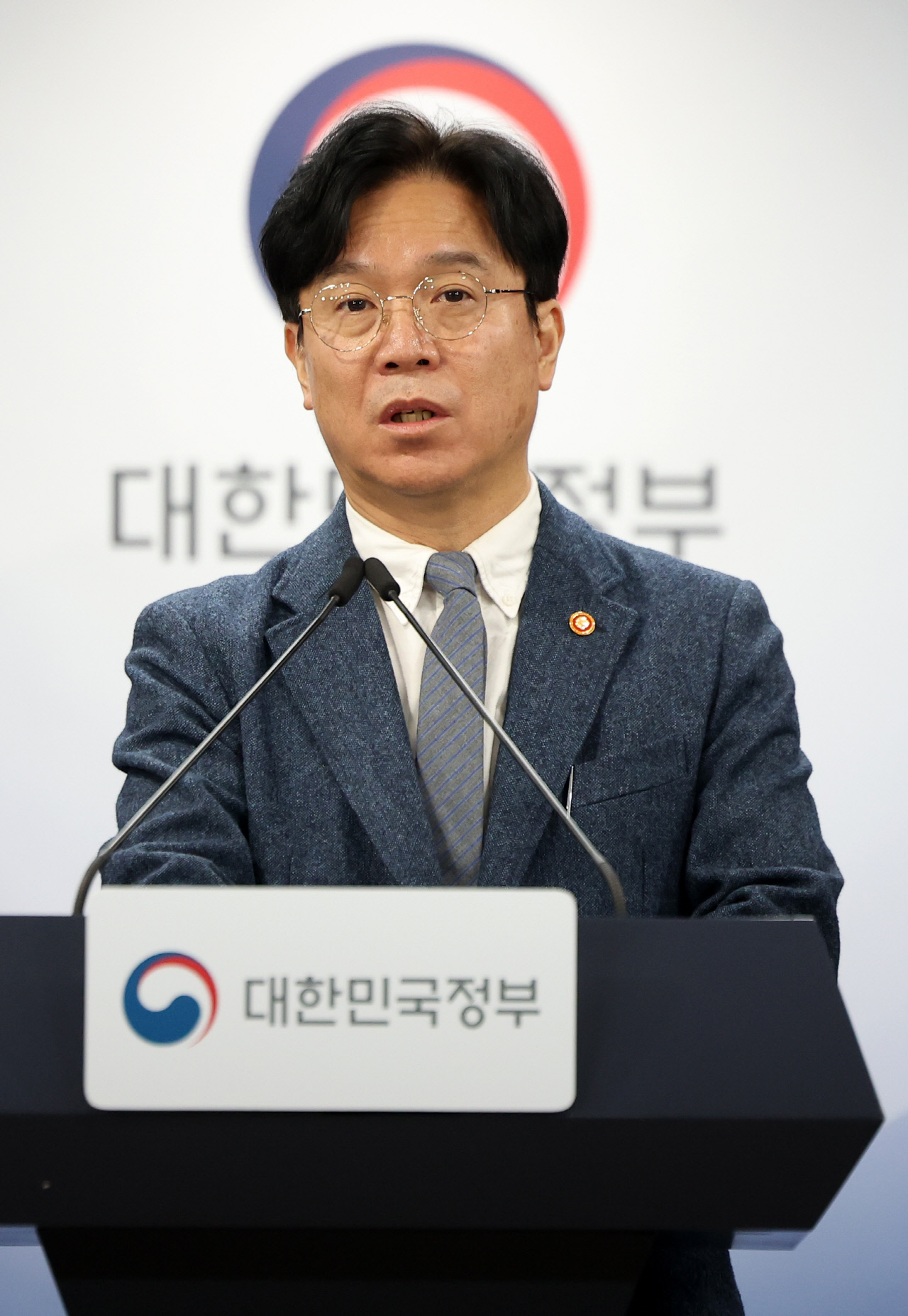 내일부터 '노란봉투법' 시행… 노동부 '원하청 대화 제도화' 현장 안착 총력