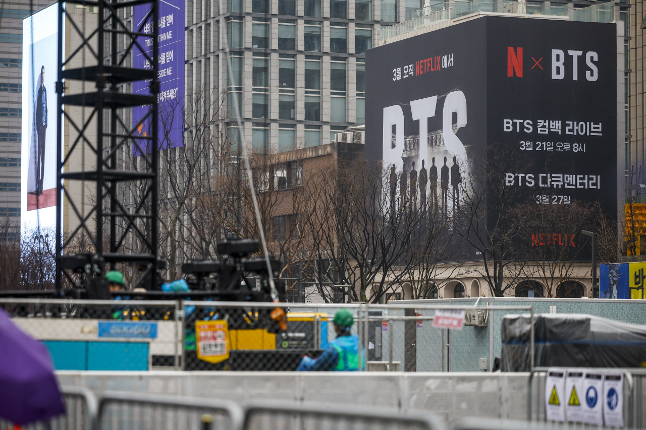 BTS '완전체' 귀환, 광화문이 멈춘다… '26만 인파' 대비 철통 보안 속 막바지 준비