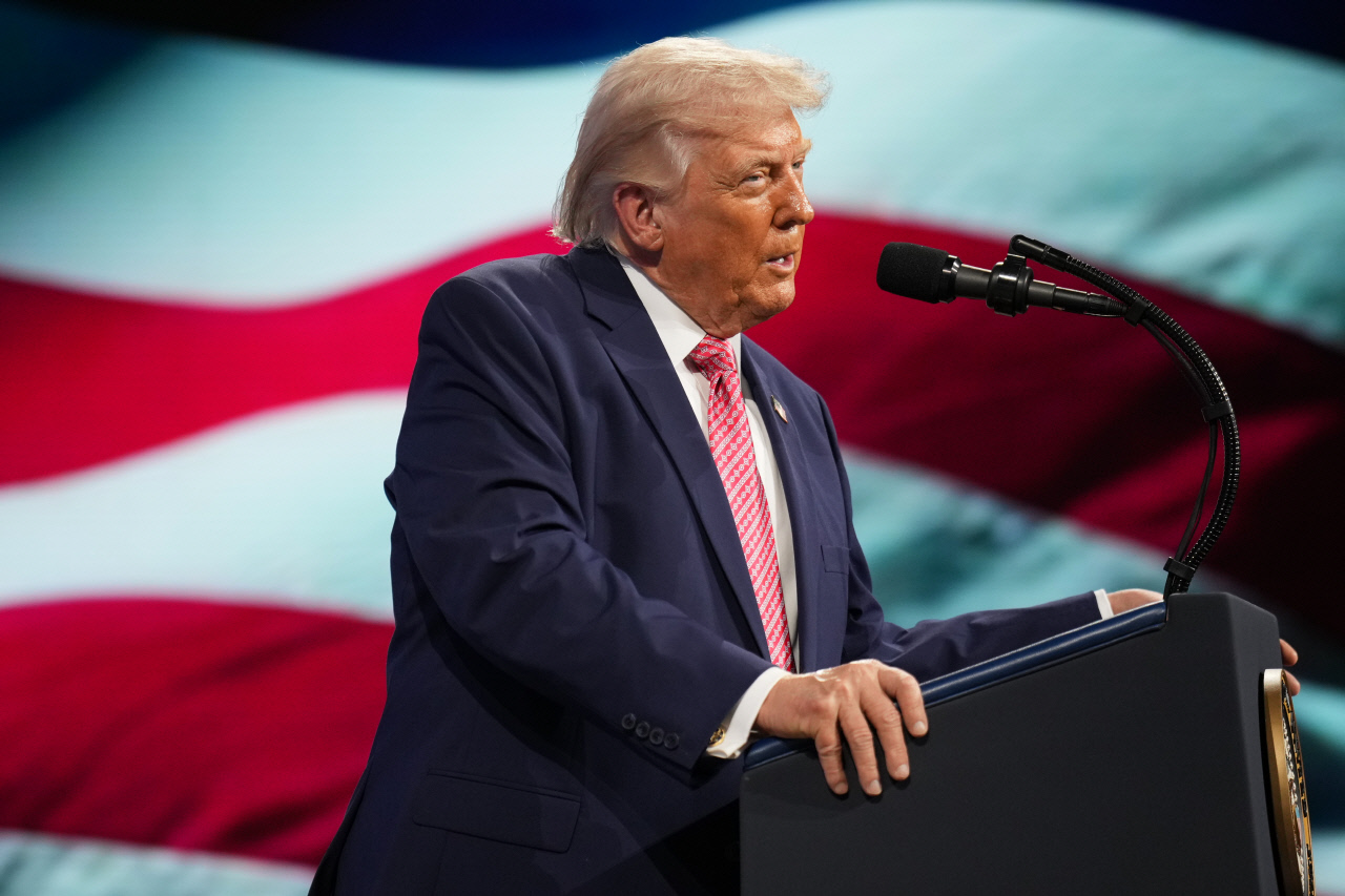 트럼프 美 대통령, 호르무즈 해협 '트럼프 해협'으로 불러