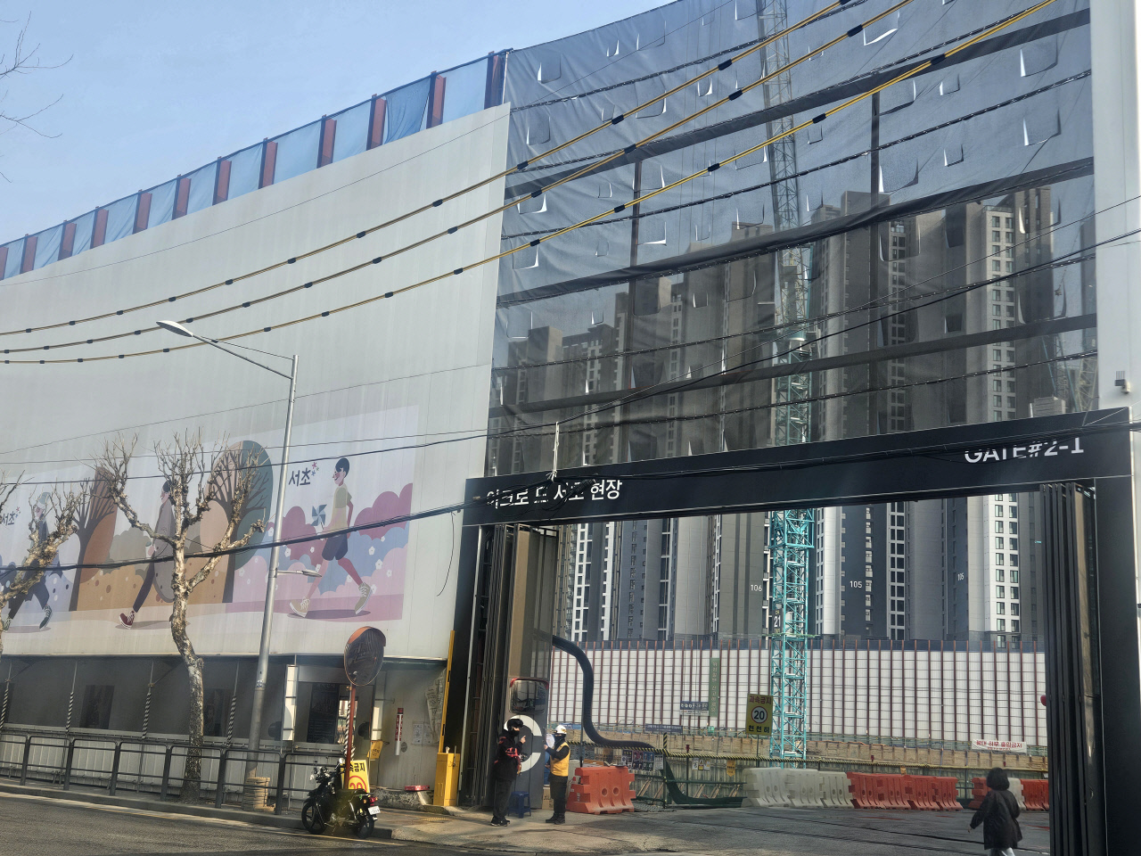 올 첫 로또청약 '아크로 드 서초'…교통·학군·인프라 '3박자'