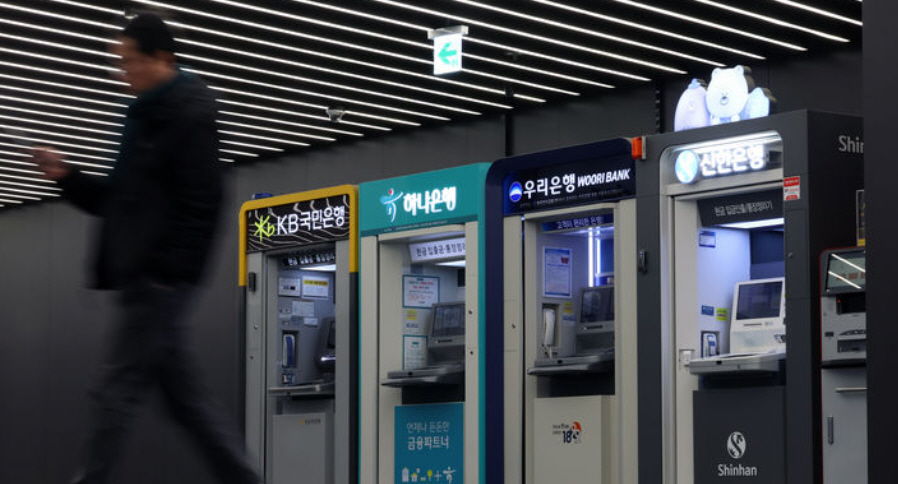 주담대 금리 7% 시대…금리인하 요구권 미지수