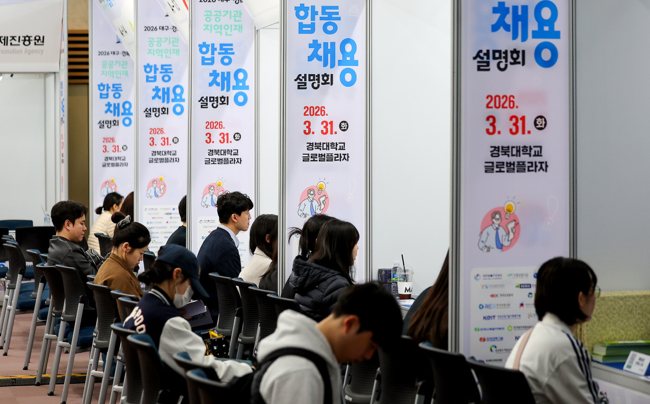 ‘대리’는 줄고 ‘부장’은 늘었다…AI가 바꾼 기업 인력 구조