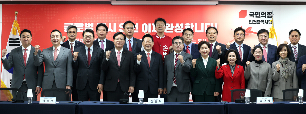 인천 찾은 野 지도부 "천원주택 전국 공약 검토"… 현장에선 쓴소리도