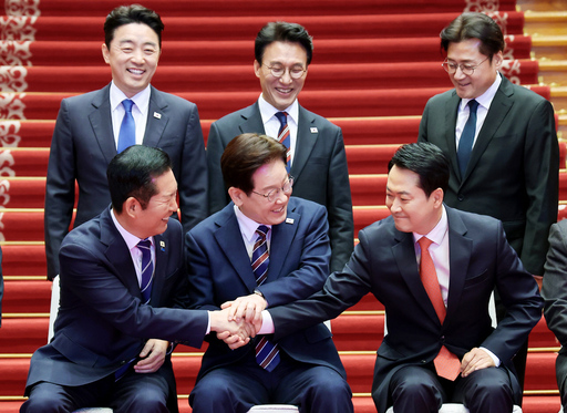 기사사진