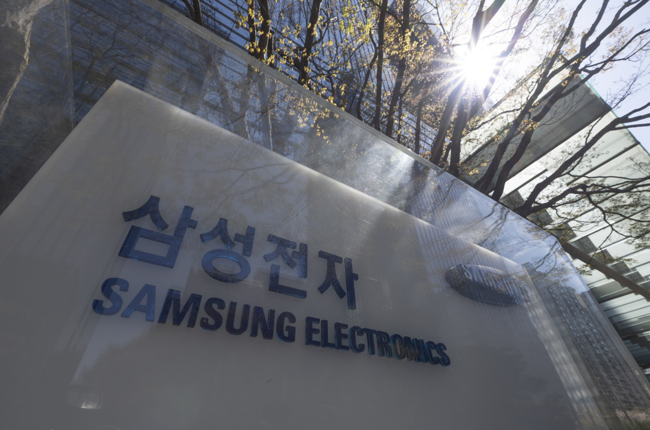 "노조 미가입자 블랙리스트 작성 논란"...삼성전자, 개인정보법 위반 수사 의뢰