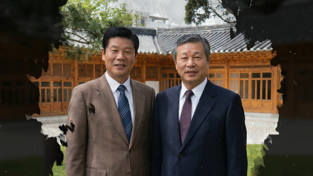 SK그룹 발판 마련한 최종건 '패기' 최종현 '도전정신'…AI로 재탄생