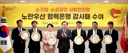 기사사진