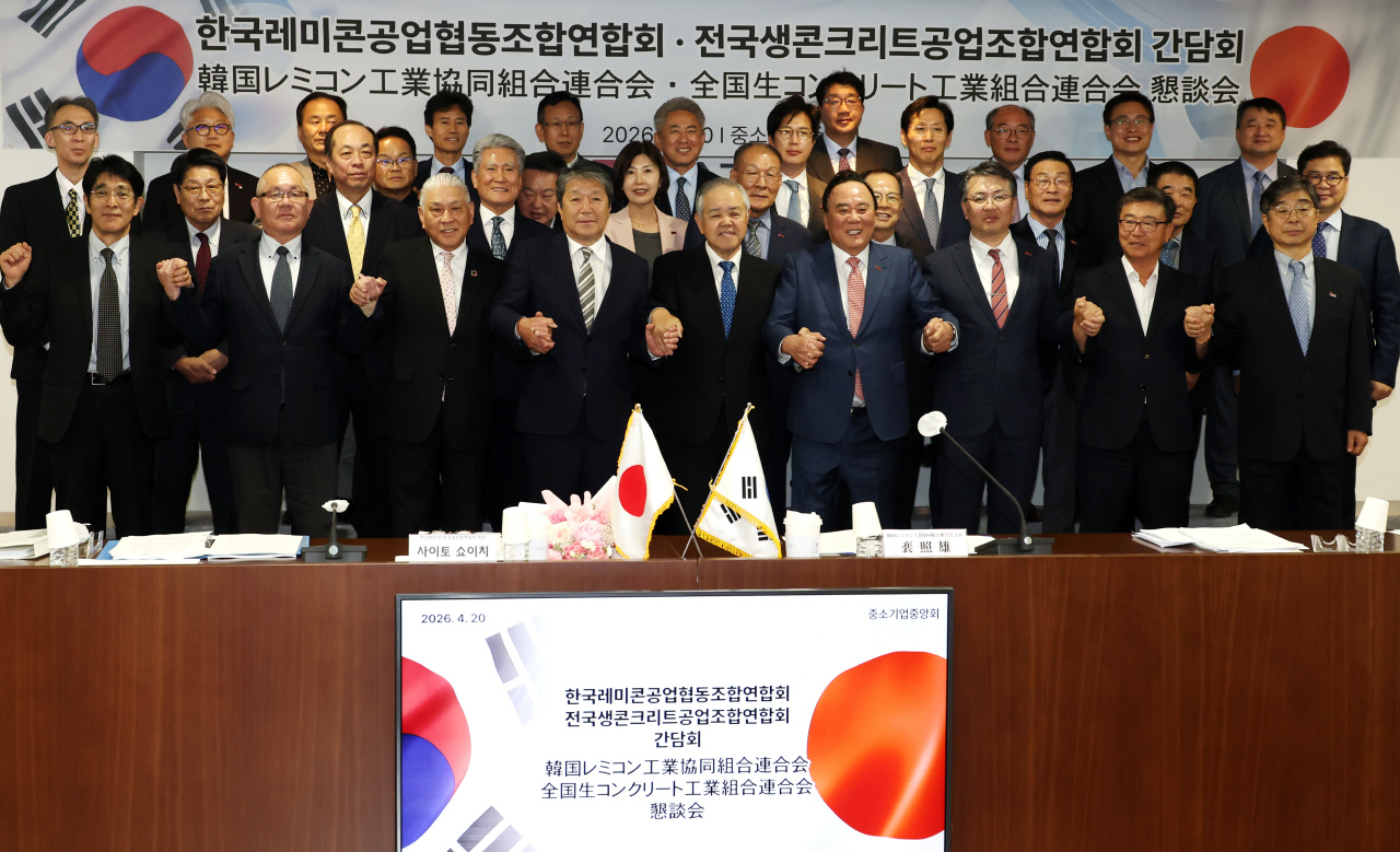 韓·日 레미콘 업계, 정례 교류 본격화…현안 공동 대응도