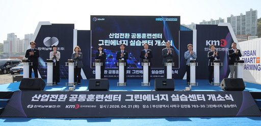 기사사진