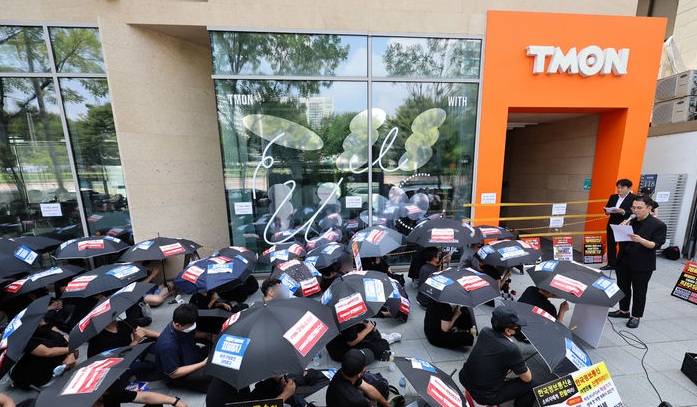 티메프 환급 비용 132억…카드사·PG사 갈등 격화