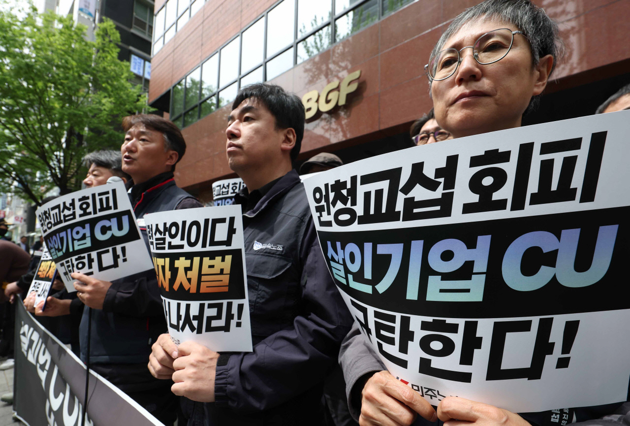노란봉투법 파고에 '교섭 도미노'…유통가 대응책 마련 고심