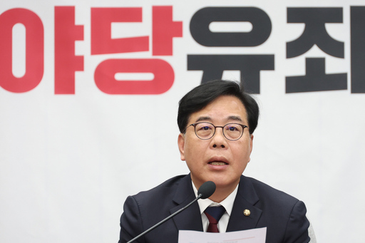 기사사진
