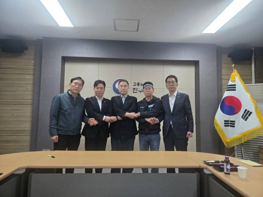 화물연대-BGF로지스, 극적 교섭 타결…오늘 물류센터 봉쇄 풀려